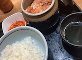 焼肉の和民 梅田茶屋町店: チボットさんの2026年05月09日の1枚目の投稿写真