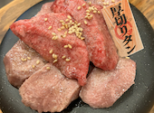 焼肉大衆酒場 真 肉焼屋 豊中庄内店: チボットさんの2025年12月13日の1枚目の投稿写真