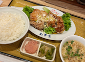 元祖仙台ひとくち餃子あずま仙台駅店の口コミ画像1