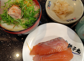 すし銚子丸三鷹店の口コミ画像1