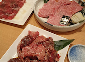 焼肉 但馬屋多摩センター店: こんこんさんの2026年04月13日の1枚目の投稿写真