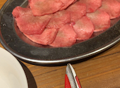 焼肉 力丸 南海なんば店: うんぴぃさんの2020年08月25日の3枚目の投稿写真