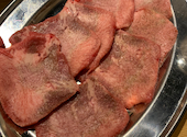 焼肉 力丸 南海なんば店: うんぴぃさんの2021年04月24日の3枚目の投稿写真
