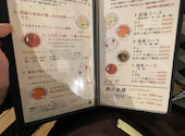 しゃぶしゃぶ昌 三宮: うんぴぃさんの2022年06月20日の3枚目の投稿写真