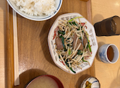 勝めし屋: かのん0604さんの2026年03月30日の1枚目の投稿写真