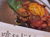 喰切じろう 流川本店: あやさんの2021年08月09日の1枚目の投稿写真