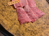 喰切じろう 流川本店: あやさんの2021年08月09日の2枚目の投稿写真
