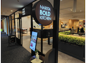 NARITA BOLD KITCHEN 成田 ボールドキッチン: たまさんの2026年08月01日の1枚目の投稿写真