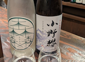 酒場セカンド: 石原 祥太郎さんの2025年03月16日の1枚目の投稿写真