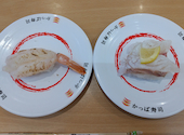 かっぱ寿司　東舞鶴店: ぽむぽむさんの2026年04月の1枚目の投稿写真