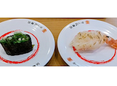 かっぱ寿司 東淀川店: 退会済みユーザーさんの2026年06月17日の1枚目の投稿写真
