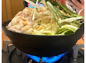 魚民 藤野店: shinさんの2025年05月04日の1枚目の投稿写真