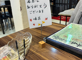 海鮮居酒屋 味匠 天王町店: すずちゃんさんの2025年11月26日の1枚目の投稿写真
