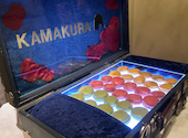 KAMAKURA カマクラ 新宿店: なべちさんの2025年05月20日の2枚目の投稿写真