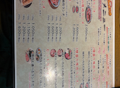 焼肉のバーンズ 飯野店: うしちゃんさんの2026年08月30日の1枚目の投稿写真