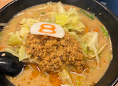 8番らーめん 呉羽本郷店: うしちゃんさんの2026年06月08日の1枚目の投稿写真