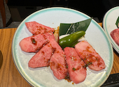 焼肉上野太昌園 上野駅前店: 健ちゃんさんの2024年09月23日の2枚目の投稿写真