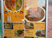 ONE TWO CURRY OKINAWA　めし処 飯倉: くまちゃんさんの2026年03月31日の1枚目の投稿写真