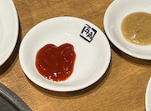 牛角 豊橋大岩店: k.nyahさんの2026年03月25日の1枚目の投稿写真