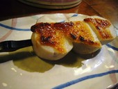 満田屋: みーさんの2008年02月17日の1枚目の投稿写真