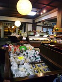 満田屋: みーさんの2008年02月17日の3枚目の投稿写真