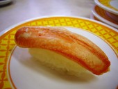 すしおんど白河店: みーさんの2007年12月13日の2枚目の投稿写真