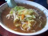 木挽食堂: みーさんの2008年01月08日の2枚目の投稿写真