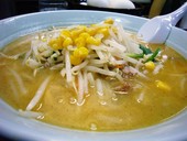 ラーメン一番: みーさんの2008年02月23日の2枚目の投稿写真