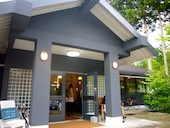 ナス・ショウゾウ カフェ: みーさんの2012年06月16日の3枚目の投稿写真