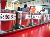 日和田製麺所 安積店: みーさんの2007年08月21日の2枚目の投稿写真