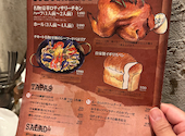 ビストロ チキート BISTRO CHICKEAT 静岡呉服町店: ゆっきーさんの2025年08月18日の2枚目の投稿写真