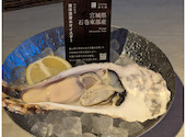 エイス シー オイスターバー 阪急グランドビル店: ビール子さんの2026年08月03日の2枚目の投稿写真