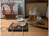 鉄板串酒場 しん家: ビール子さんの2026年05月26日の1枚目の投稿写真