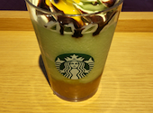 スターバックスコーヒー キャナルシティ博多店: ナナさんの2026年05月03日の1枚目の投稿写真