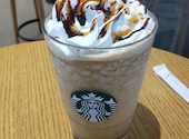 スターバックス・コーヒー リバーウォーク北九州デコシティ店の口コミ画像1