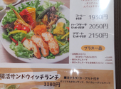 腸活Cafe ICHI: ナナさんの2026年07月13日の1枚目の投稿写真