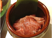 ホルモン食堂食樂 聖蹟桜ヶ丘店: つんさんの2026年04月08日の1枚目の投稿写真