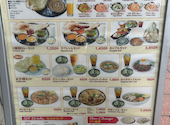 【2時間飲み放題付2500円～♪】ASIAN GARDEN さくら 聖蹟桜ヶ丘店: つんさんの2026年08月17日の1枚目の投稿写真