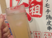 新時代 新潟駅前店: ひよ子さんの2026年08月20日の1枚目の投稿写真