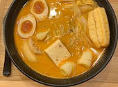 麻辣堂　神保町店: heke33さんの2026年09月21日の1枚目の投稿写真