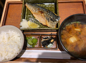 土鍋ご飯 然々: ぴよんちゅさんの2026年03月26日の1枚目の投稿写真