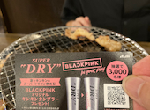 安安 行徳駅前店: だんなたんさんの2025年08月21日の2枚目の投稿写真