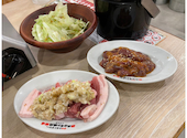 0秒レモンサワー 仙台ホルモン焼肉酒場 ときわ亭 葛西店: だんなたんさんの2025年09月29日の2枚目の投稿写真