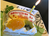 甲羅高林店: まるさんの2020年10月30日の1枚目の投稿写真