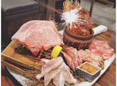 孫三郎 川尻店: 朝倉さんの2026年08月24日の1枚目の投稿写真
