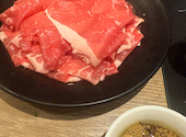 しゃぶしゃぶ牛太 相模大野ステーションスクエア店: ナナさんの2025年11月02日の1枚目の投稿写真