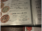VANSAN 福岡香椎店: ゆずるさんの2026年06月30日の1枚目の投稿写真