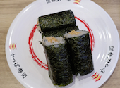 かっぱ寿司 名古屋白壁店: kzさんの2026年08月26日の1枚目の投稿写真