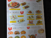 タラキッチン 東中野店: kzさんの2026年08月26日の1枚目の投稿写真