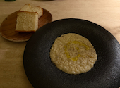 CUCINA Pagina クッチーナ パージナ: あみさんの2026年03月18日の3枚目の投稿写真